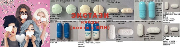 mix Алексин