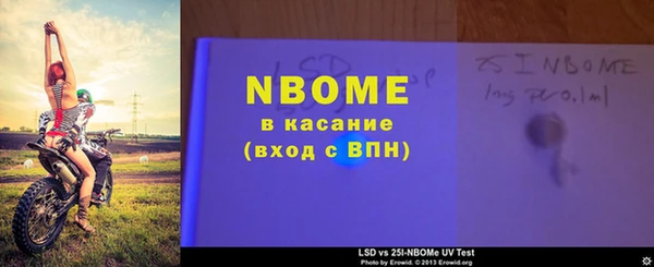 mix Алексин