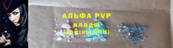 герыч Алексеевка