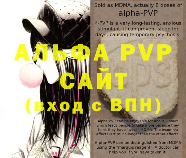 mix Алексин