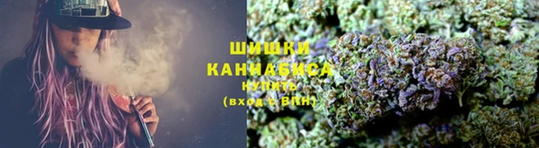 мефедрон Алзамай