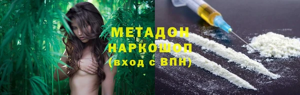 герыч Алексеевка